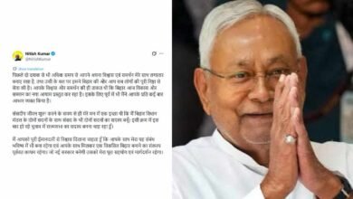 बिहार में होगा सत्ता परिवर्तन! नीतीश कुमार ने किया बड़ा एलान – अब राज्यसभा जाना चाहते हैं…