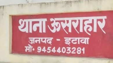 कार से टक्कर, फिर लाठी-डंडों की बरसात—इटावा में सनसनीखेज वारदात