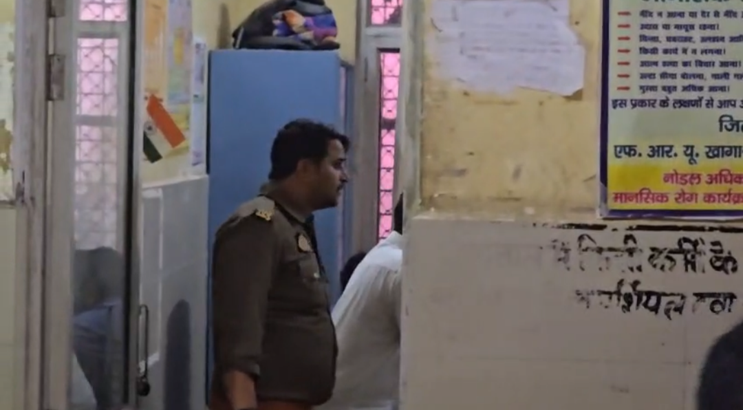 फतेहपुर: पति-पत्नी के विवाद में कूदा दबंग पड़ोसी, महिला पर चलाई गोली; हालत नाजुक