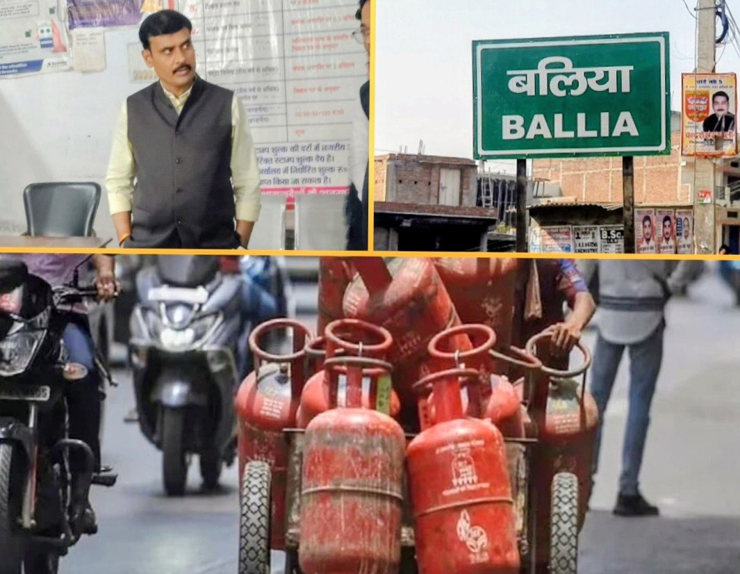 बलिया: जनपद में पर्याप्त है पेट्रोल-डीजल और रसोई गैस, अफ़वाहों पर न दें ध्यान- डीएम मंगला प्रसाद सिंह बलिया: जनपद में पर्याप्त है पेट्रोल-डीजल और रसोई गैस, अफ़वाहों पर न दें ध्यान- डीएम मंगला प्रसाद सिंह