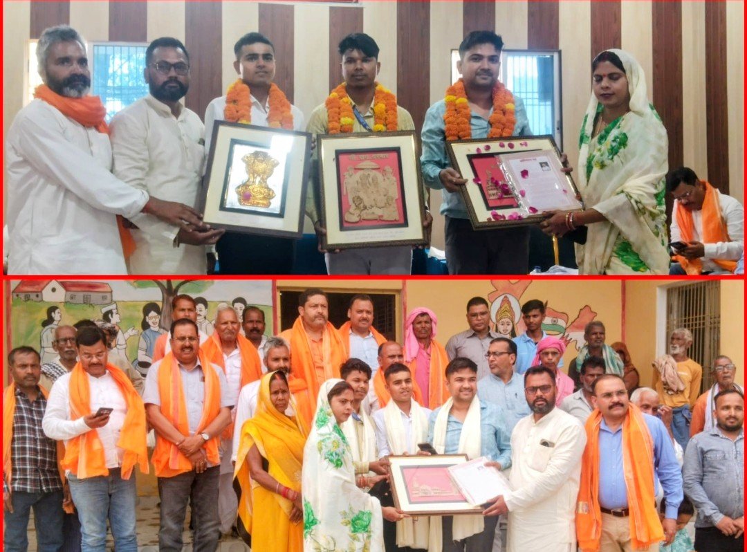 उत्तर प्रदेश: गरीबी को दी मात, संघर्ष से रचा इतिहास, बलिया के एक ही गांव के 3 युवाओं ने एक साथ बढ़ाया मान