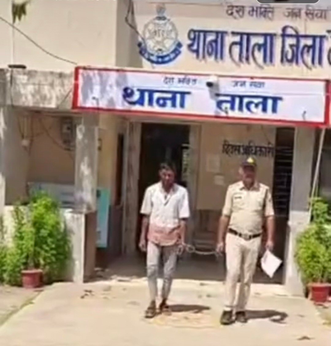 मैहर: नाबालिग के अपहरण-दुष्कर्म कांड में पुलिस की बड़ी कार्रवाई, मुख्य आरोपी का सहयोगी गिरफ्तार मैहर: नाबालिग के अपहरण-दुष्कर्म कांड में पुलिस की बड़ी कार्रवाई, मुख्य आरोपी का सहयोगी गिरफ्तार