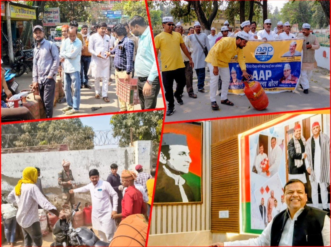 बलिया में ‘सिलेंडर संग्राम’: कतारों में खड़ी जनता, सड़कों पर उतरा विपक्ष; क्या ‘नोटबंदी’ वाले दिन लौट आए?