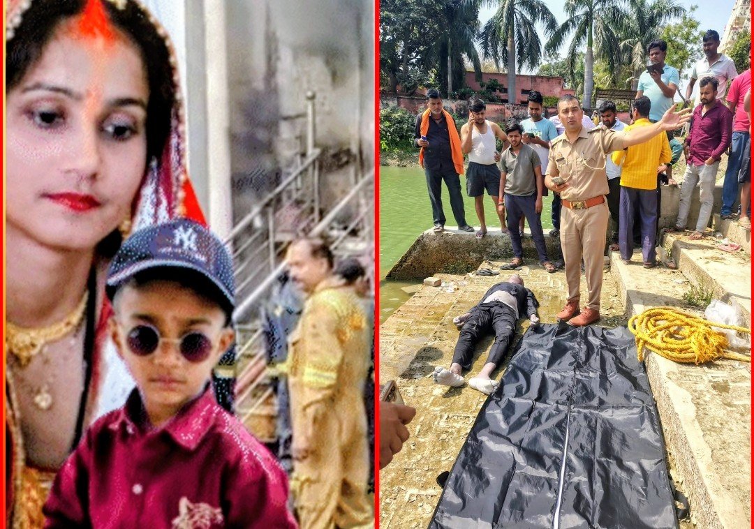 उत्तर प्रदेश: चिलकहर अग्निकांड में बढ़ी सनसनी, लापता बुजुर्ग का शव मंदिर के पोखरे में मिला, बहू और पोता गंवा चुके हैं जान…