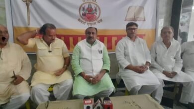 भाजपा ने औरंगाबाद में यूजीसी बिल का विरोध जताया, सवर्ण एकता मंच का गठन कर किया आंदोलन का शंखनाद