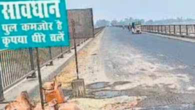 उत्तर प्रदेश: लखनऊ से बहराइच-गोंडा जाने वाले जान लें, जर्जर होने से घाघरा पुल पर बड़े वाहन पर रोक