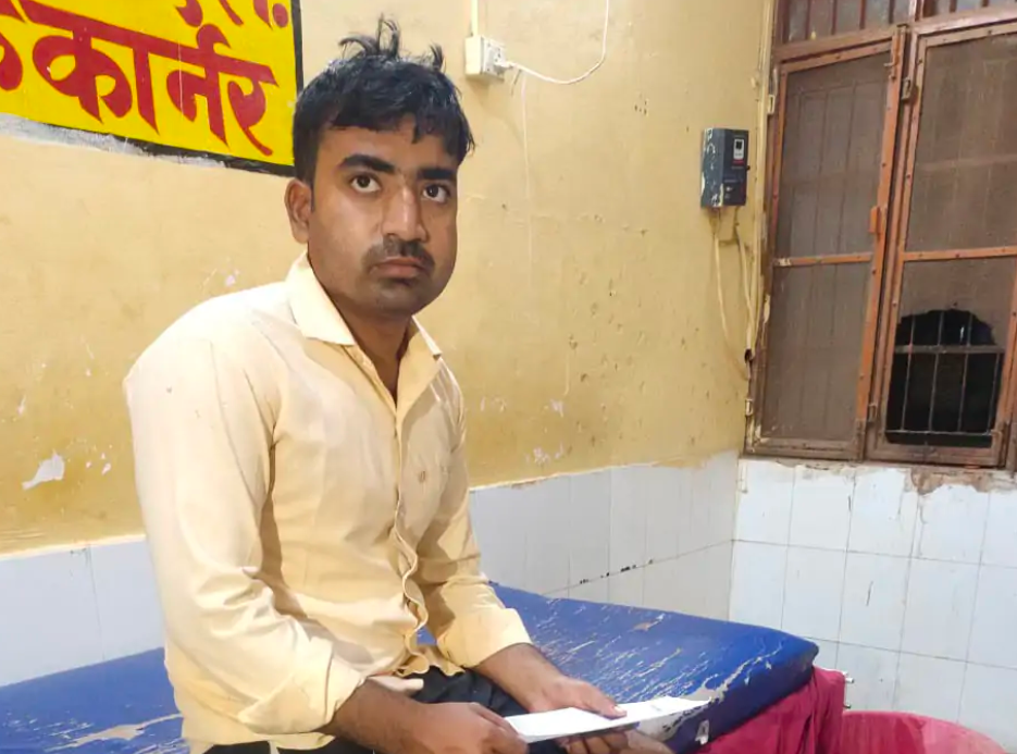 बहराइच: सड़क किनारे घात लगाए बैठे तेंदुए ने बाइक सवार युवक पर किया हमला, संघर्ष कर बचाई जान