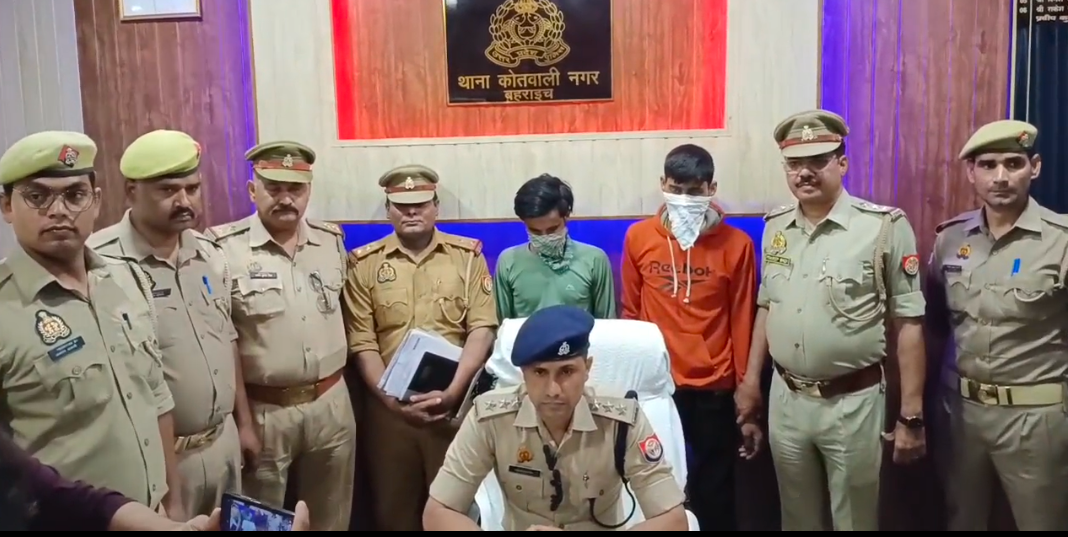 उत्तर प्रदेश: बहराइच में बाइक चोरी और लूट की वारदातों का खुलासा, दो आरोपी गिरफ्तार
