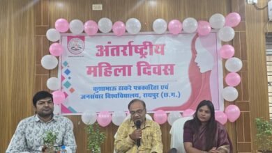 केटीयू में महिला दिवस का आयोजन हुआ, समाज को बदलने की जरूरत — निधि साहू