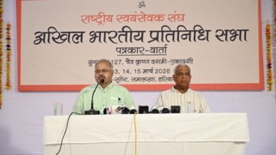 RSS की तीन दिवसीय प्रतिनिधि सभा समालखा में शुरू, 1400 प्रतिनिधि जुटे