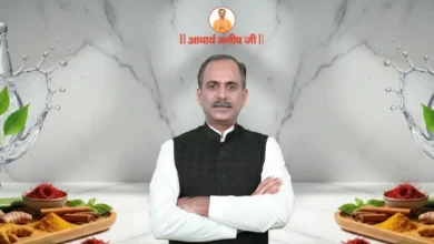 आयुर्वेद आधारित समग्र स्वास्थ्य सेवाओं की बढ़ती मांग, प्राकृतिक जीवनशैली अपनाने पर जोर