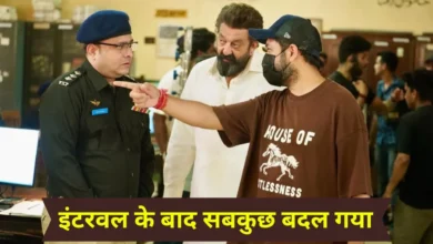 धुरंधर 2 में सीन कटने से मायूस हुए एक्टर, प्रीमियर के दौरान लगा बड़ा झटका धुरंधर 2 में सीन कटने से मायूस हुए एक्टर, प्रीमियर के दौरान लगा बड़ा झटका