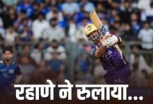 IPL 2026: अजिंक्य रहाणे ने सिर्फ 27 गेंदों में तय की KKR की जीत? 5 बार बन चुके हैं मुंबई की हार का कारण