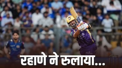 IPL 2026: अजिंक्य रहाणे ने सिर्फ 27 गेंदों में तय की KKR की जीत? 5 बार बन चुके हैं मुंबई की हार का कारण