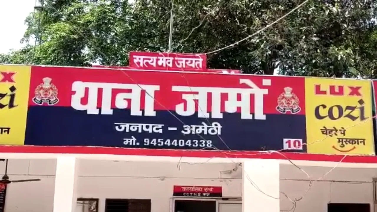 थाने में पूछताछ के नाम पर युवक की पिटाई का आरोप, हालत बिगड़ने पर अस्पताल में छोड़कर गए पुलिसकर्मी
