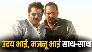 Subedaar में सबसे बड़ा धमाका, फिर एक साथ आए ‘उदय भाई’ और ‘मजनू भाई’, पर यहां एक पेंच है!