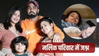 Bigg Boss फेम अरमान मलिक बने फिर पिता, पहली पत्नी पायल ने दिया चौथे बच्चे को जन्म