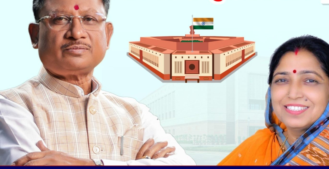 राज्यसभा सीट के लिए लक्ष्मी वर्मा का चयन, मुख्यमंत्री विष्णु देव साय की पसंद पर हाईकमान की लगी मुहर… राज्यसभा सीट के लिए लक्ष्मी वर्मा का चयन, मुख्यमंत्री विष्णु देव साय की पसंद पर हाईकमान की लगी मुहर…