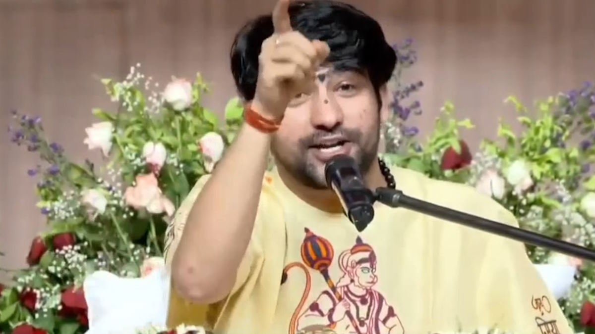 कोरबा में हनुमंत कथा के दौरान धर्मांतरण पर कड़ी टिप्पणी, बड़ी संख्या में श्रद्धालु जुटे कोरबा में हनुमंत कथा के दौरान धर्मांतरण पर कड़ी टिप्पणी, बड़ी संख्या में श्रद्धालु जुटे