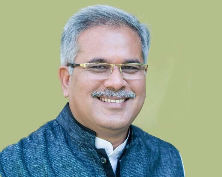 पूर्व मुख्यमंत्री भूपेश बघेल ने दी अमित शाह को खुली बहस की चुनौती,नक्सल मामले में अमित शाह गलत बयानी कर रहे है…