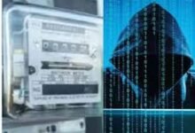 मुख्यमंत्री बिजली समाधान योजना पर साइबर ठगों का जाल , अलर्ट जारी