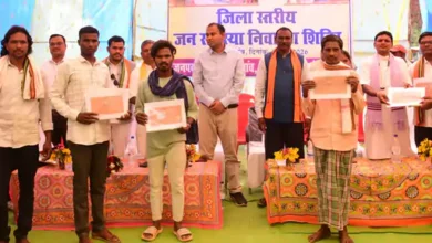 कोंडागांव में डिजिटल किसान किताब की शुरुआत, किसानों को मिली ऑनलाइन सुविधा