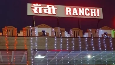 रांची में रिश्वत लेते रेलवे अधिकारी गिरफ्तार, सीबीआई की कार्रवाई के बाद प्रशासन में बदलाव