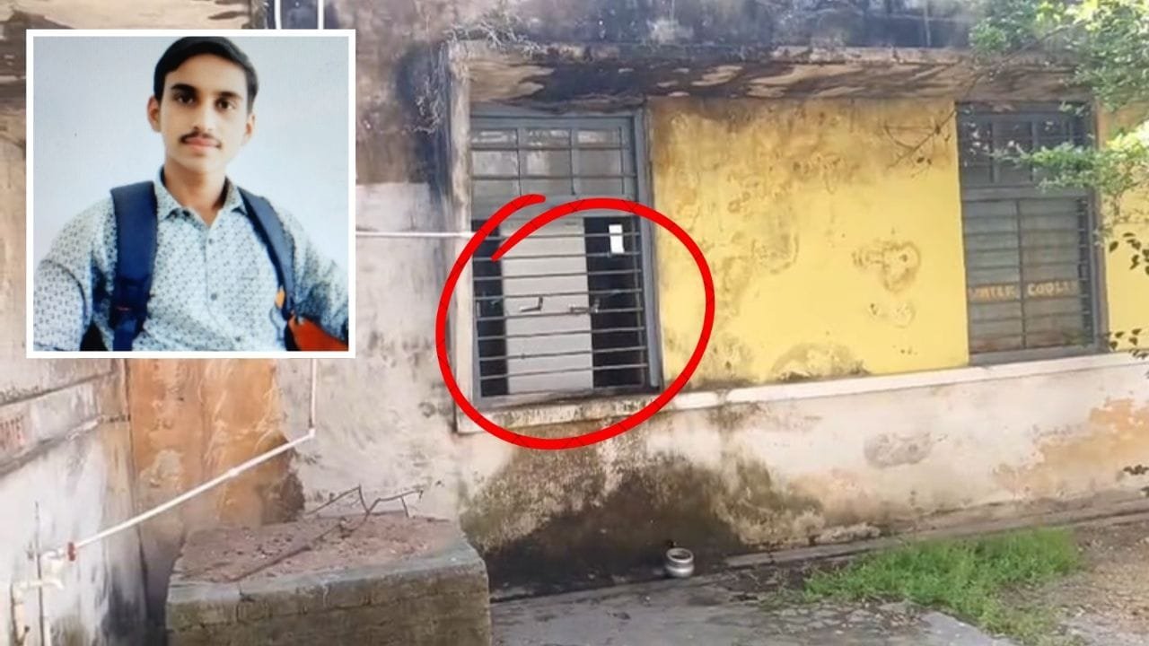 MP: पॉलिटेक्निक हॉस्टल में वाटर कूलर से पानी पीने पहुंचा छात्र, करंट लगने से तड़प-तड़पकर हुई मौत