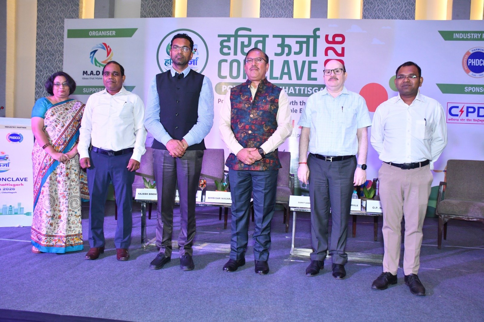 हरित ऊर्जा कॉन्क्लेव-2026 में क्रेडा की सहभागिताःक्रेडा के मुख्य कार्यपालन अधिकारी, राजेश सिंह राणा ने बताया सोलर पॉलिसी के लाभ