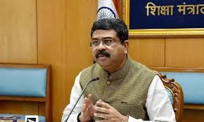 10वीं तक के स्कूलों में जल्द इंटरनेट कनेक्टिविटी, AI से बदलेगी शिक्षा-धर्मेंद्र प्रधान