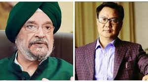 लॉकडाउन को लेकर सरकार का बड़ा बयान सामने आया