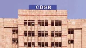 बोर्ड कॉपियों के मूल्यांकन पर CBSE सख्त, टीचर्स को सोशल मीडिया से दूर रहने की हिदायत