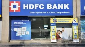 HDFC शेयर पर दबाव, इस्तीफे के बाद लगातार दूसरे दिन गिरावट