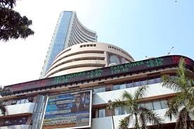 शेयर बाजार में आज छुट्टी, BSE और NSE पर कारोबार बंद