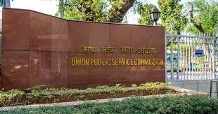 UPSC CMS भर्ती 2026, 1300 से ज्यादा वैकेंसी-जल्दी करें अप्लाई