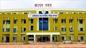 CG TET 2026 रिजल्ट आउट, उम्मीदवार ऐसे चेक और डाउनलोड करें स्कोरकार्ड