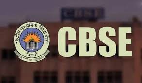 AI के जरिए होगी काउंसलरों की स्किल टेस्टिंग, CBSE की नई पहल