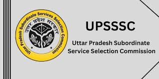 UP में नौकरी का मौका, 2759 पदों पर भर्ती-UPTET नोटिफिकेशन अपडेट