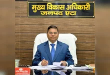 आंगनबाड़ी भर्ती में रिश्वत मांगने का आरोप, एटा के मुख्य विकास अधिकारी निलंबित