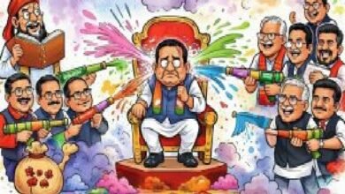 पंचांग की भविष्यफल से सियासत में हुड़दंग, 2026 में छत्तीसगढ़ की सत्ता पर होगी बदलाव की बौछार!