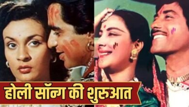 Holi Songs History Hindi Cinema: वो मुस्लिम डायरेक्टर, जिसने फिल्मों में कराई होली सॉन्ग की एंट्री, एक नहीं, तीन फिल्मों में रखे होली के गान