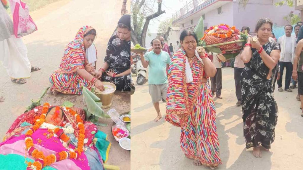 बेटियों ने निभाया बेटे का फर्ज : मां की अर्थी को दिया कंधा, बड़ी बेटी ने दी मुखाग्नि बेटियों ने निभाया बेटे का फर्ज : मां की अर्थी को दिया कंधा, बड़ी बेटी ने दी मुखाग्नि