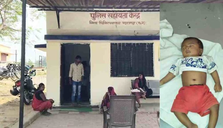 दिल दहला देने वाली घटना : मां ने 4 माह के मासूम को पटककर उतारा मौत के घाट,