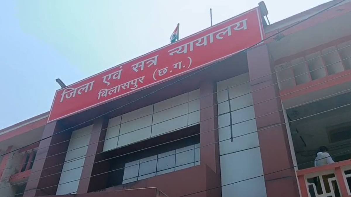 कोर्ट को बम से उड़ाने की धमकी का तीसरा मेल, जिला न्यायालय में सुरक्षा बढ़ी, हाई अलर्ट पर पुलिस