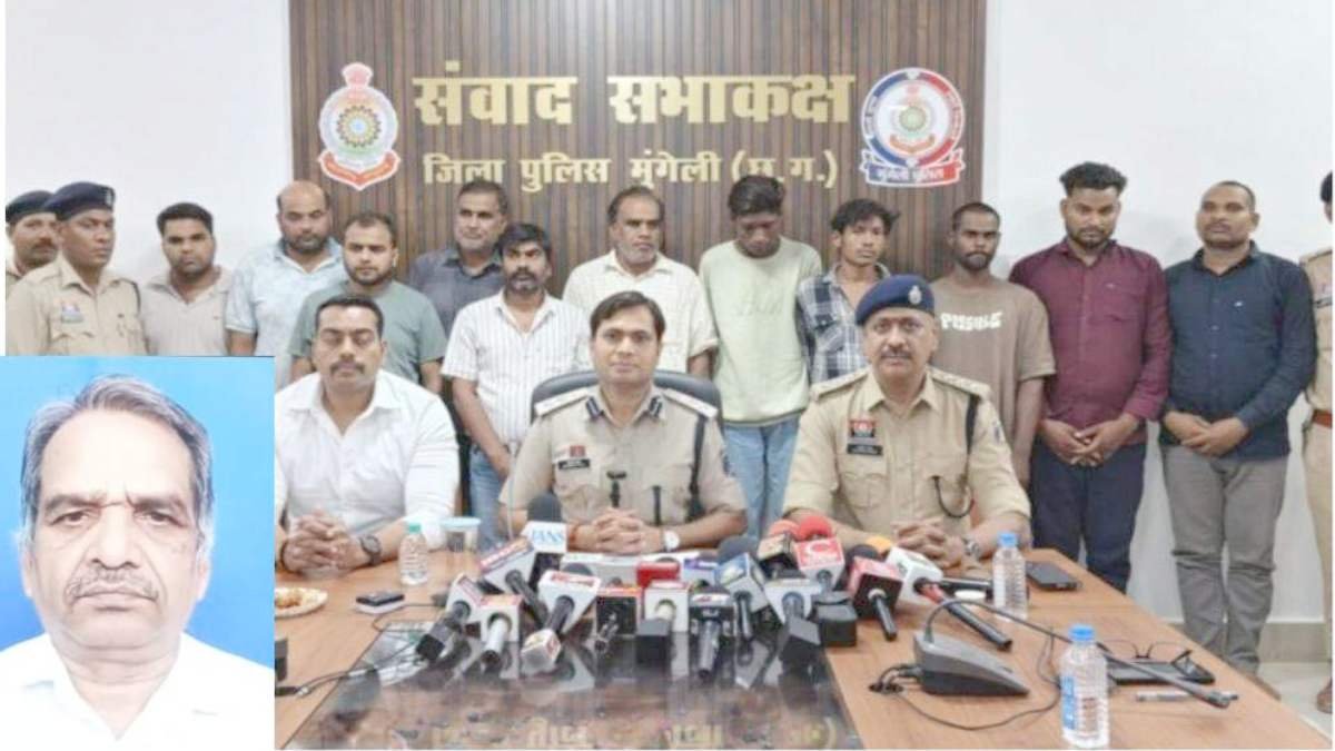 सगे भाई ने रची थी हत्या की साजिश, 15 आरोपी गिरफ्तार