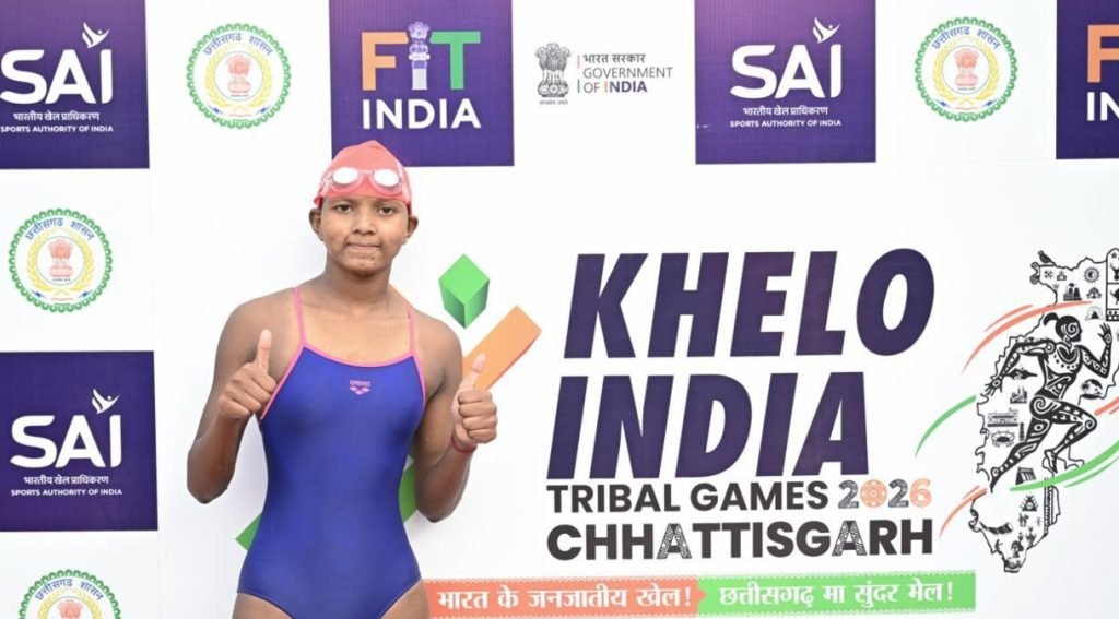 अंजलि मुंडा ने रचा इतिहास, बनीं खेलो इंडिया ट्राइबल गेम्स 2026 की पहली महिला स्वर्ण पदक विजेता