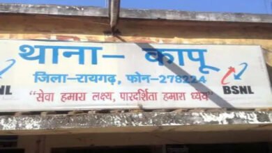 रायगढ़ में व्यापारी से मारपीट कर 37 हजार की लूट, बाइक सवार दो आरोपी फरार