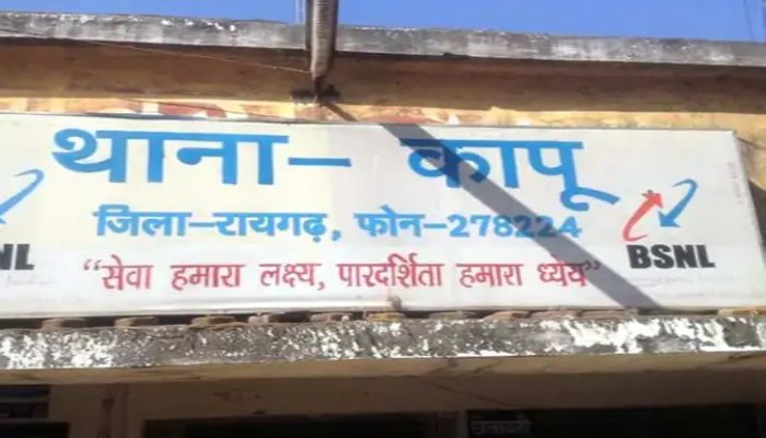 रायगढ़ में व्यापारी से मारपीट कर 37 हजार की लूट, बाइक सवार दो आरोपी फरार