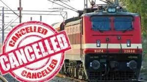 ट्रेन यात्रियों के लिए बड़ी खबर : रेल ब्लॉक के चलते कई ट्रेनें रद्द, दो दिन प्रभावित रहेगा यातायात