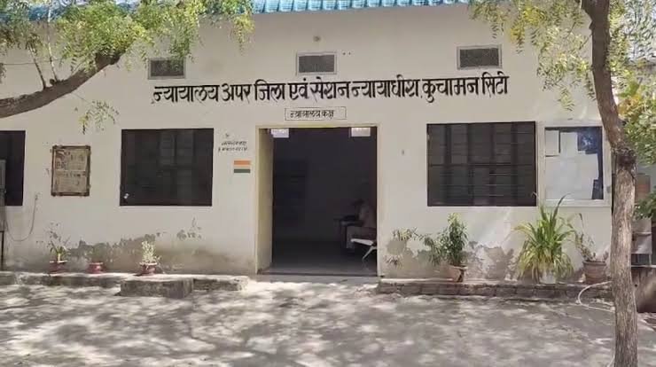 राजस्थान: आबादी में विवाह स्थल और रातभर बजते डीजे का विवाद पहुंचा लोक अदालत, एसपी-आयुक्त सहित संचालकों को नोटिस